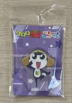 ☆未開封☆ ケロロ軍曹 ころっと ☆ タママ KRR-017