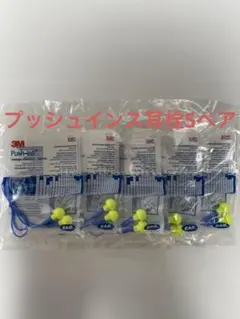 Item thumbnail for item 93c9cfd6-bd9e-4f3a-a941-6f43332538b2