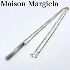 2026年最新】Maison Margiela メンズ ネックレスの人気アイテム - メルカリ
