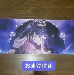 雷電将軍 原神 genshin マウスパッド プレイマット