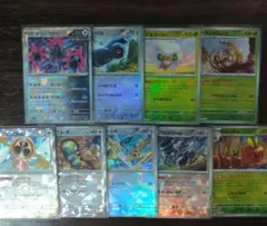 たかはし様 リクエスト 2点 まとめ商品