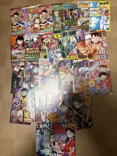 呪術廻戦　ジャンパラ　ジャンコミscoop 初版