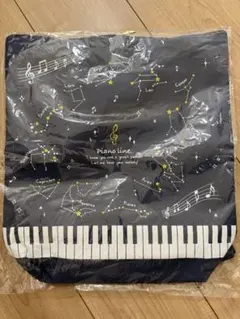 Piano line ピアノライン 2wayリュックバッグ　レッスンバッグ