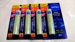 remint様 リクエスト 2点 まとめ商品