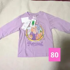Disney PRINCESS ラプンツェル 長袖Tシャツ 80cm