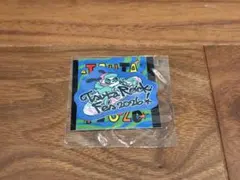 Item thumbnail for item b3b24198-d3fa-4d00-903d-a5f4f0b26f7b