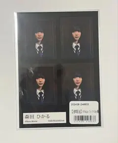 N23様 リクエスト 2点 まとめ商品