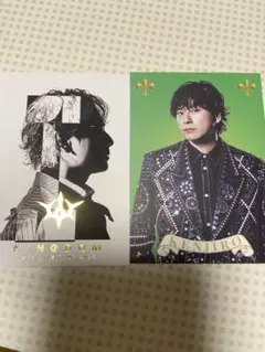 Item thumbnail for item 8c287a90-ab85-4d9f-a996-edfe01e265c3