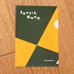 Item thumbnail for item ca94fbec-7d12-4dd6-8080-04af79ebc37f