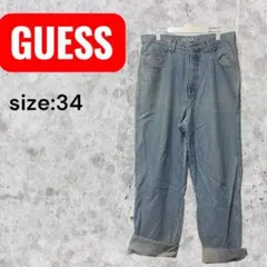 GUESS ライトブルーデニム パンツ サイズ34