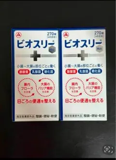 Item thumbnail for item fd2e276c-e403-4370-8ca2-b725c015385c