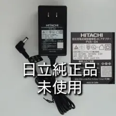 Item thumbnail for item a41e9853-d69d-480d-8418-20e6ffb792bc