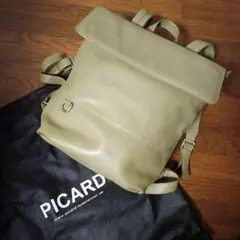 未使用品PICARD オリーブグリーン 本革リュックサック