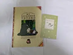となりのトトロ　ノート＆ポストカード