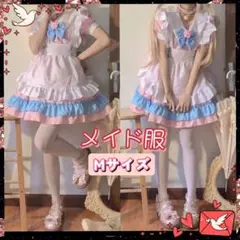 新品 メイド服 ピンク M サイズ ワンピース コスプレ コスチューム