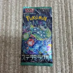 ポケモンカードゲーム ステラミラクル