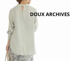 DOUX ARCHIVES ドゥアルシーヴ　長袖シャツ　ブラウスのサムネイル