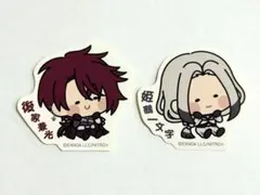 んまほっぺ 刀剣乱舞 後家兼光 姫鶴一文字 ステッカー