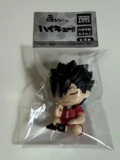 ハイキュー 肩ズン フィギュア 黒尾 ファーストユニフォーム ハイキュー!!』のガチャフィギュア「肩ズンFig.」が今度は