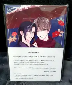 Item thumbnail for item 78cdb4d3-2438-4fec-9f01-1511072925d4