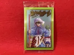 『ドラゴンボール』イタジャガの付録カード　8-30　SEC