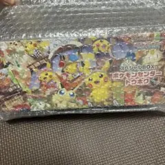 スカーレット＆バイオレット スペシャルBOX ポケモンセンタートウホク ポケモ…のサムネイル