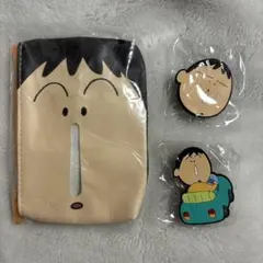 ボーちゃん あそーとコレクション ポーチ ラバークリップ ①