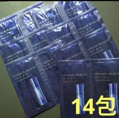 リサージ ボーテ プレメインテナイザー カネボウ LISSAGE 美容液