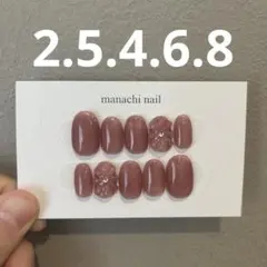 ネイルチップ ショートオーバル 現品販売 ワインカラー レッドチェリー お花