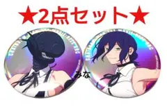 チェンソーマン トーキョーベースヤード ビッグ缶バッジ レゼ ボム