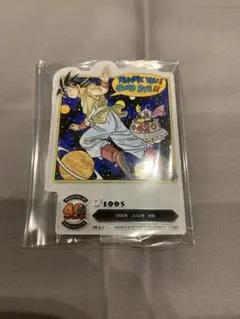 ドラゴンボール一番くじ40th アクレクト　42巻