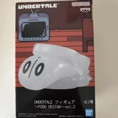 UNDERTALE フィギュアFOODDESIGN vol.2 ナプスタブルーク