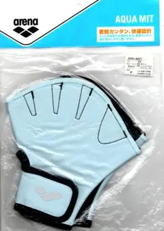 値下アリーナarena　アクアミットARN-4437B　スカイ　未開封品