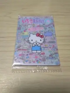 サンリオウエハース10 ハローキティ