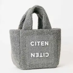 オトナミューズ 3月号増刊 付録 CITENクリアポケット付きもふもふボアバッグ