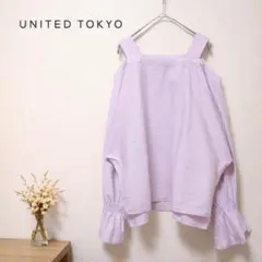 UNITED TOKYO ブラウス パープル ストライプ オフショルダーのサムネイル