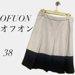 美品【オフオン】 プリーツスカート ベージュ ブラック オフィス　ひざ丈　スーツ