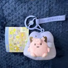 ポケモンセンター マスコット 十ポケ十色 さみしがりなメタモン ピッピにんぎょう