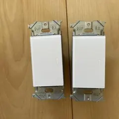 パナソニック　スイッチセット
