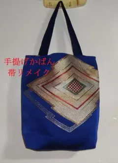 Item thumbnail for item 5da7e614-0f95-4de3-9bab-9a988f89b691