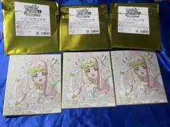 トレーディングミニ色紙　キュアズキューン　キミプリ展