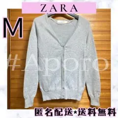 ZARA ザラ グレー ニット 長袖 カーディガン シンプル Mのサムネイル