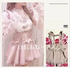 LIZ LISA♡レースアップサスペンダー付スカパン♡ピンク