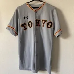 東京六大学KEIO ユニフォーム グレー 背番号1 - メルカリ