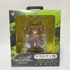 一番くじ ドラゴンボール改 ラストワン賞 ブロリーフィギュア 最強ライバル編のサムネイル