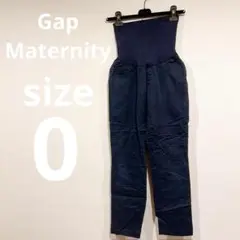 Gap Maternity マタニティパンツ テーパード[サイズ0]