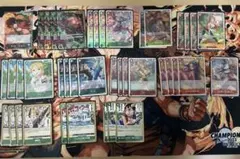 Item thumbnail for item ece44054-700b-4d19-90b3-cb01d5081e14