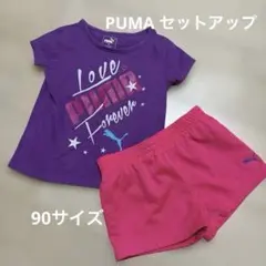 PUMA セットアップ　半袖　ショートパンツ　短パンのサムネイル