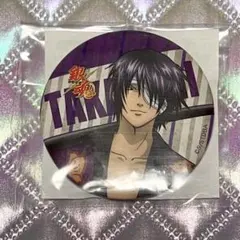 銀魂 缶バッジ【高杉】