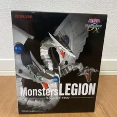 遊戯王OCG サイバー・エンド・ドラゴン フィギュア